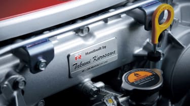 Nissan GT-R engine detail