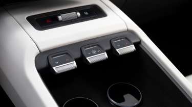 Skoda Peaq 2026 - interior detail