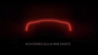 Alfa Romeo Zagato teaser