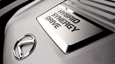 Lexus GS450h Hybrid Synergy Drive System