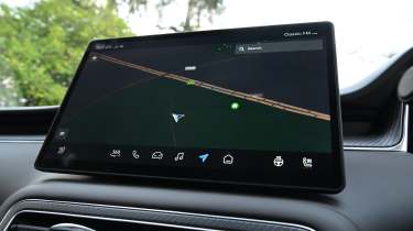 MGS6 EV Trophy Long Range - infotainment screen