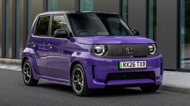 Honda Super-N - front static