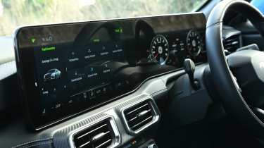 Ford Mustang - infotainment screen