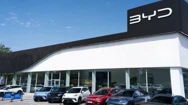 BYD - showroom