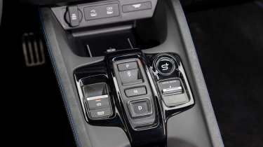 Honda Prelude - centre console