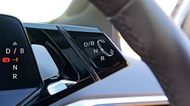 Used Volkswagen ID.5 - transmission