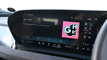 Audi Q6 e-tron - DAB radio screen