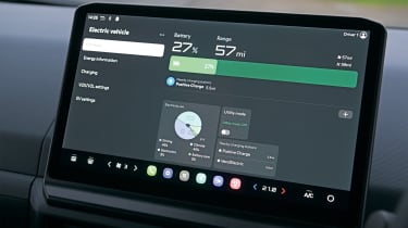 Kia PV5 Passenger - infotainment