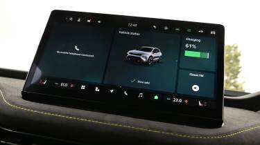 New Skoda Elroq vRS UK - infotainment screen 