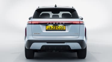 Jaecoo 7 SHS-S - full rear