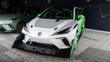 MG EX4 concept car - front