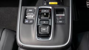 Honda CR-V PHEV - gear selector