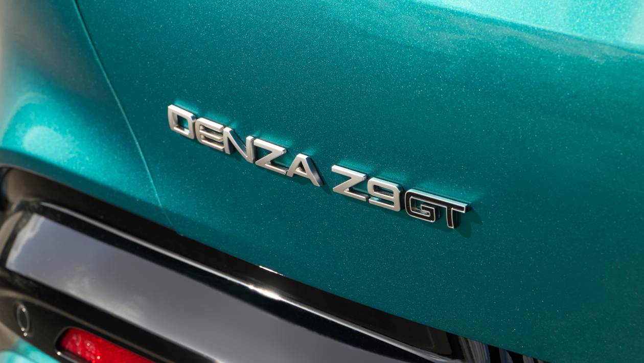 Denza Z9GT tailgate badging detail