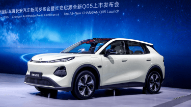 Changan E06 at the 2025 Guangzhou International Automobile Exhibition - front static