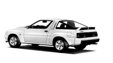 Mitsubishi Starion 4WD Group B rally car