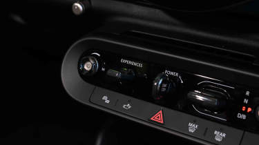 MINI Aceman LT - drive mode switch