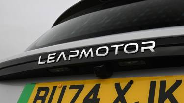 Leapmotor badge