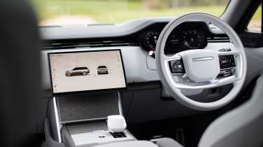 New Range Rover SV Burford Edition - dash