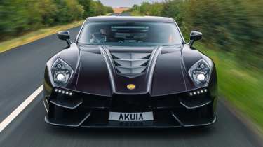 Ginetta Akula - full front