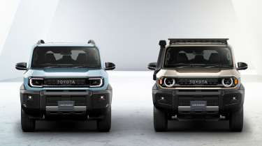 Toyota Land Cruiser FJ - full front