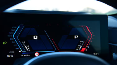 BMW X6 M Competition - digital dashboard 