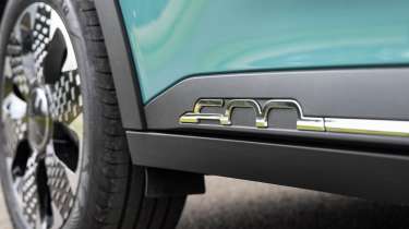 Fiat 600 Hybrid - sill