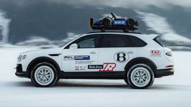 Bentayga X Concept - dynamic side profile