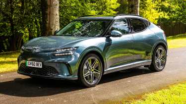 Genesis GV60 Pure - front static