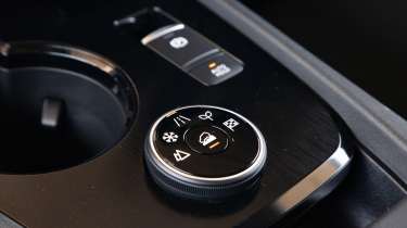 Nissan X-Trail - rotary drive selector