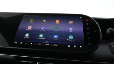 Smart #5 - infotainment screen 