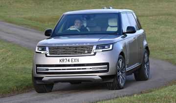 Range Rover - main image
