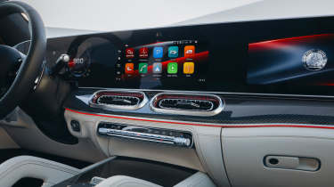 Mercedes-AMG GLE 63 S - screens