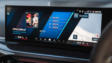 BMW M3 CS Touring - infotainment screen