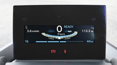 BMW i3 - dashboard screen