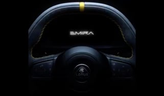 Lotus Emira wheel
