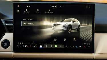 Mazda CX-5 - infotainment screen