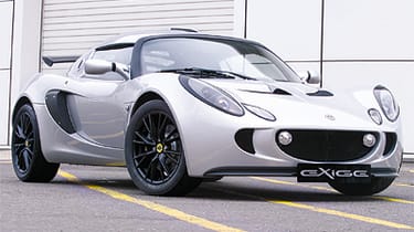 Lotus Exige
