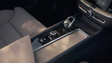 Volvo XC60 - gear selector