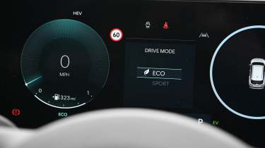 Hyundai Tucson - driver's display