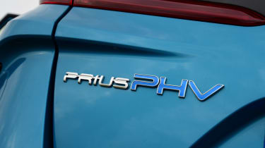Toyota Prius - rear badge