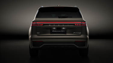 Geely Monjaro EM-i - rear