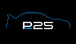 Prodrive P25 teaser silhouette