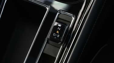 Skoda Enyaq Coupe - gear selector