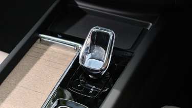 Volvo XC60 - gear selector