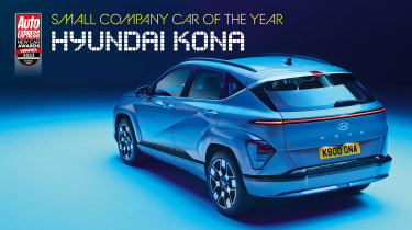 Hyundai Kona - Small Company Car of the Year 2023