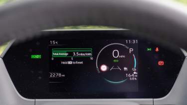 Toyota bZ4X - driver display