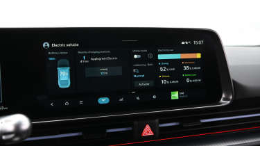 Hyundai Ioniq 6 N - screen