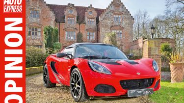 Opinion - Lotus Elise