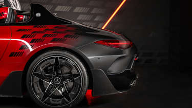 Mercedes-AMG PureSpeed concept alloy wheel rear