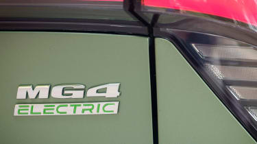 MG4 EV XPower UK badge